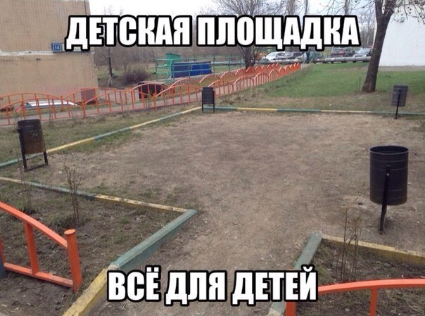 Подборка безудержного веселья