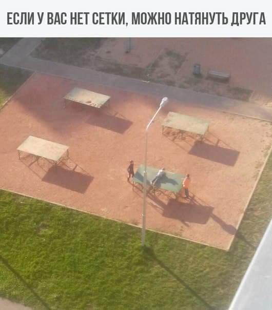 Я не в курсе, что там происходит