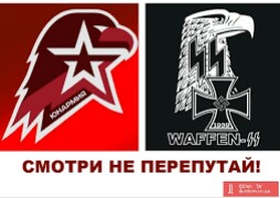 «Вы же всё прекрасно понимаете»: школьников в Тольятти предостерегли от участия в митингах 12 июня