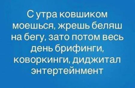 Порция "позитивных" картинок