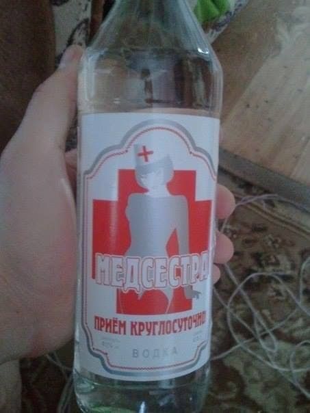 Подборка интересных и веселых картинок