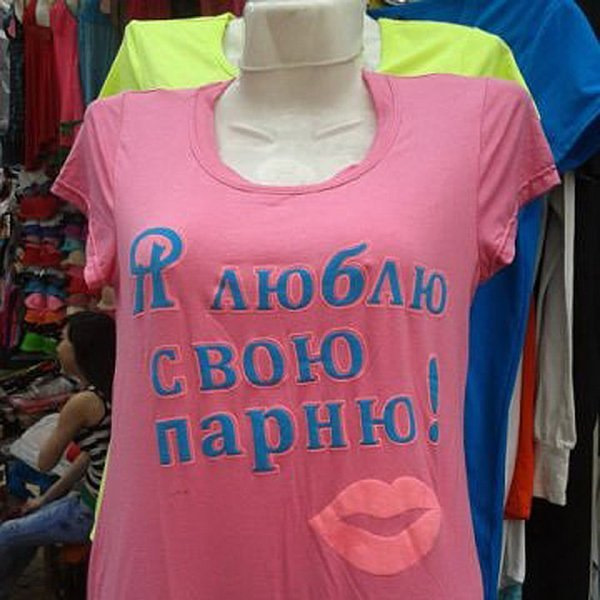 Просто картинки