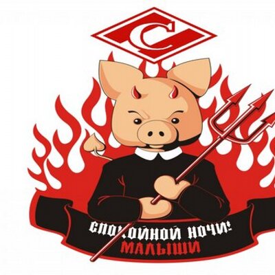 Футбольный клуб. РФПЛ,КР, ЛЧ, ЛЕ 2017-2018 ч.2