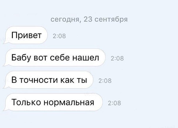 Ну что, работу работаем? А кто картинки кто смотреть будет!?