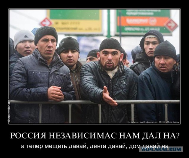 В московской тюрьме голодает студент из Узбекистана