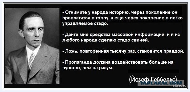 Через 12 лет Россия сойдет с "нефтяной" иглы
