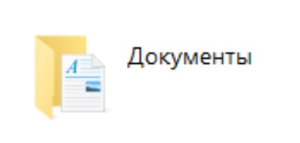 Windows 10 начала удалять файлы пользователей