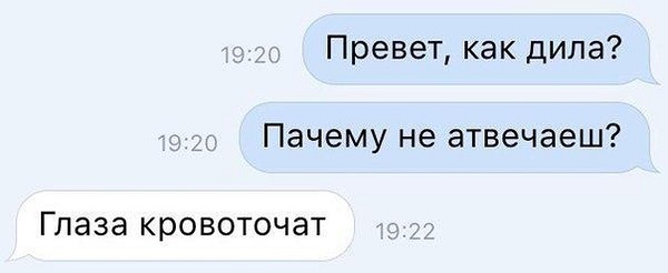 Россия перебрасывает в Венесуэлу стратегические бомбардировщики Ту-160 – СМИ