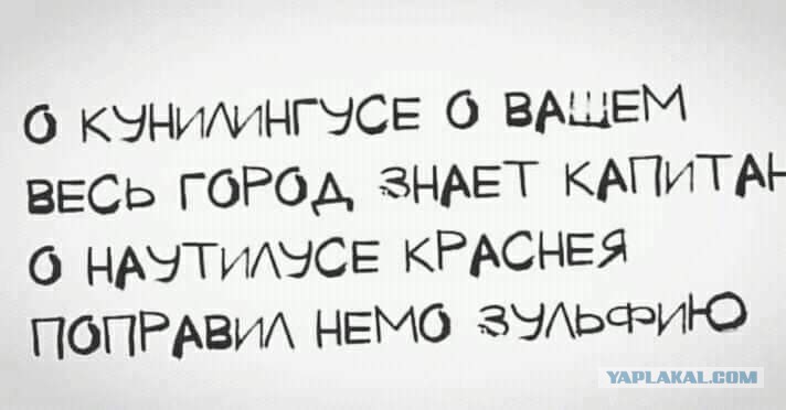 Про Куни Про Куни
