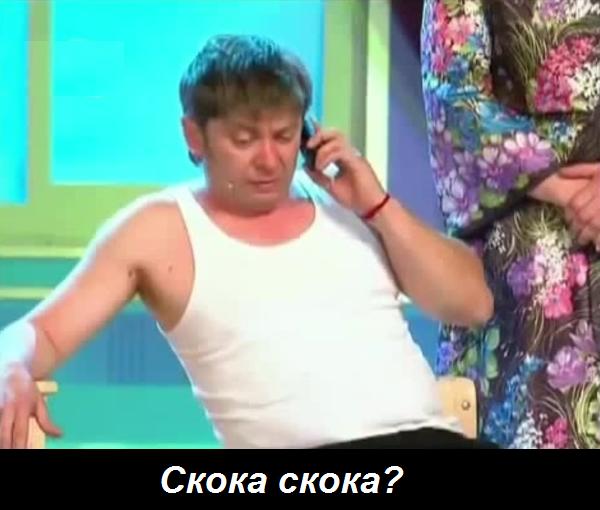 ЯПлакал 15 милионов человек!