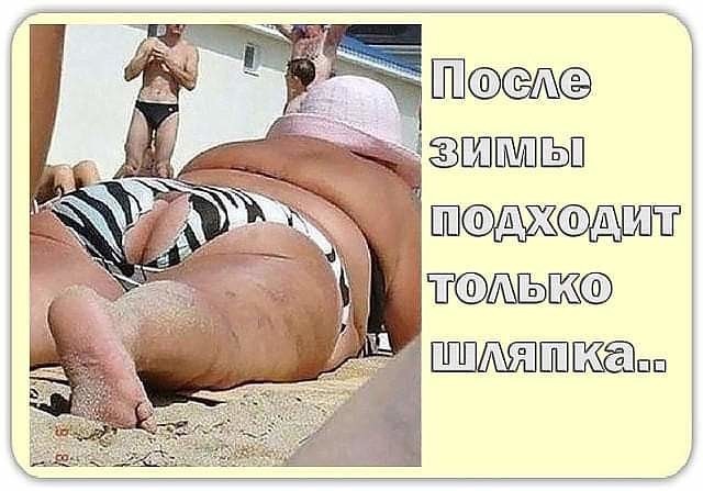 Бредзона