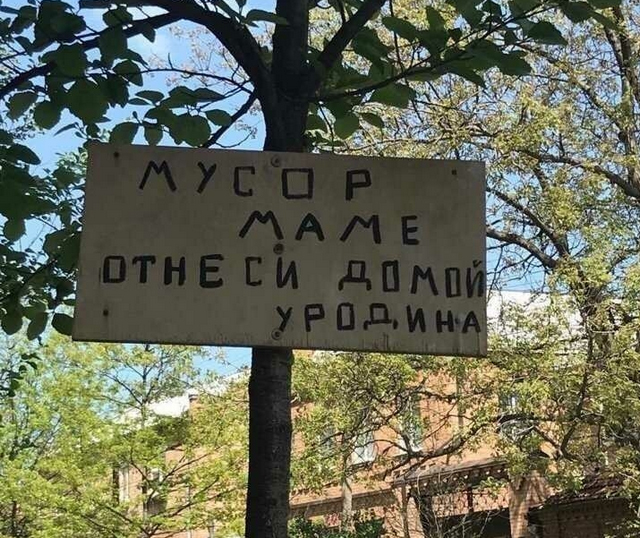 Объявления