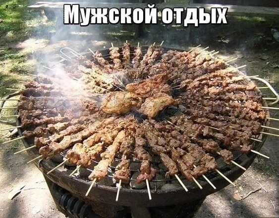 Картинки с претензией на юмор