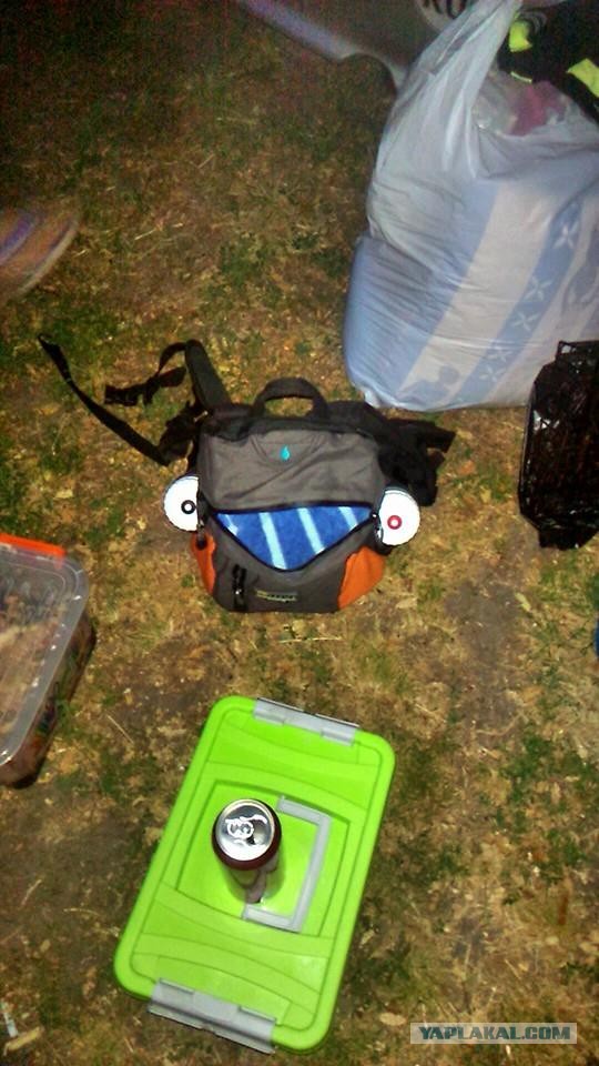 Упоротость