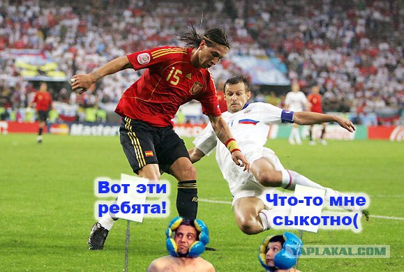 Фотожаба: Волшебники страны 03