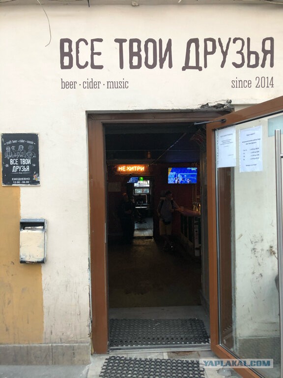 20 доказательств того, что вывески и таблички Петербурга — отдельный вид искусства