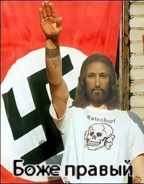 Контакт