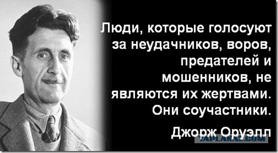 Роскомнадзор требует от Google снять ограничения с YouTube-канала Владимира Соловьева, которые «снижают его популярность»