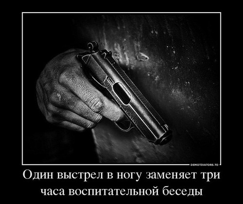 От светло серого до чёрного 5.0