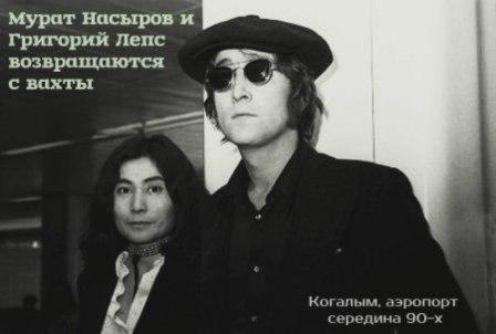 Редкие кадры и архивные снимки  1.02.2021