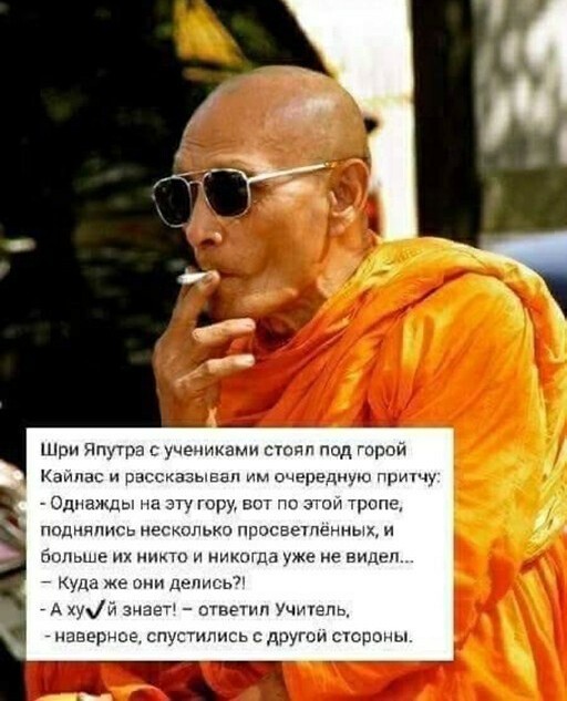 Так себе картинки 24.02.21