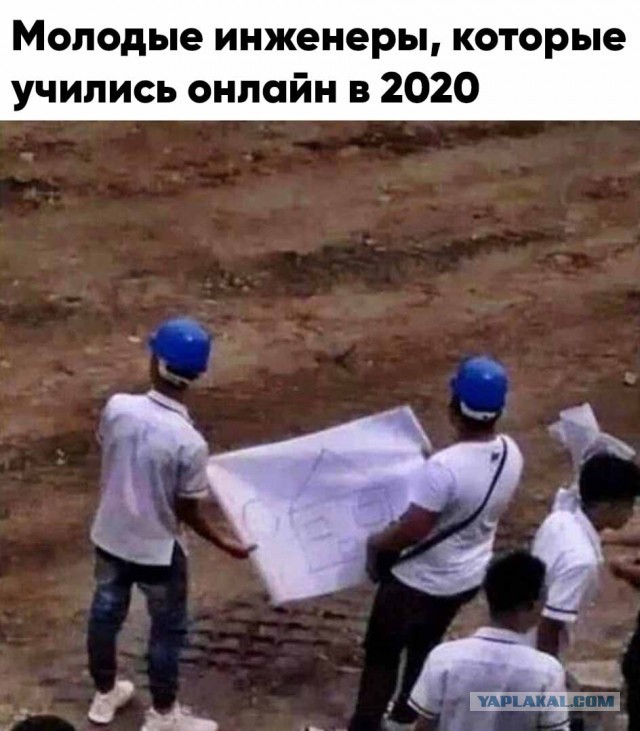 Весёлый полтишок 26.03