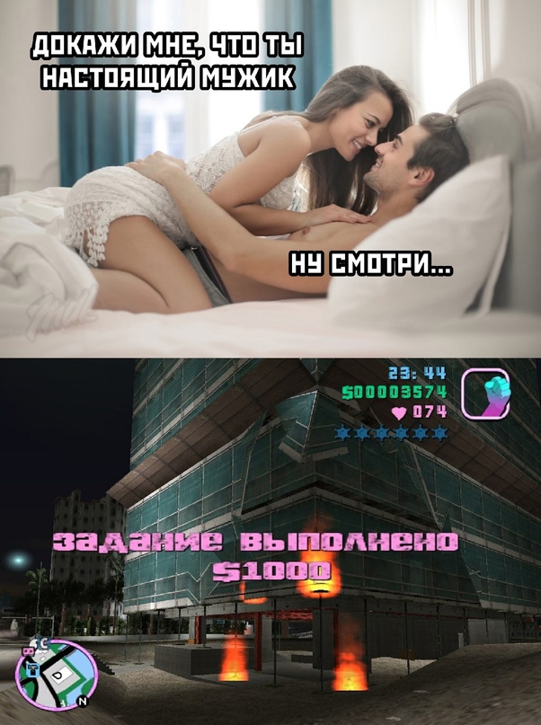 Весёлый полтишок 31.03