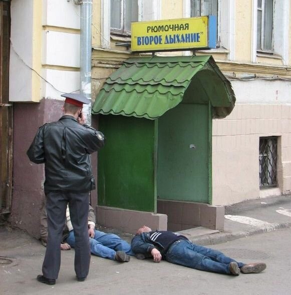 Бездуховный запад. Часть Вторая