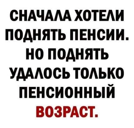 Всяческие картинки 27.12.2021