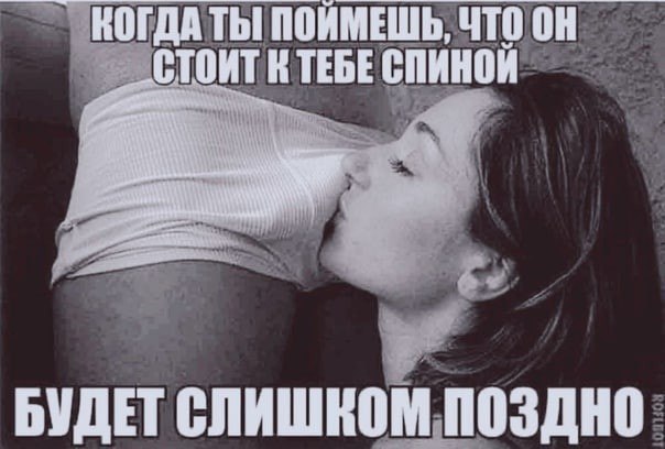 Чернуха на среду!
