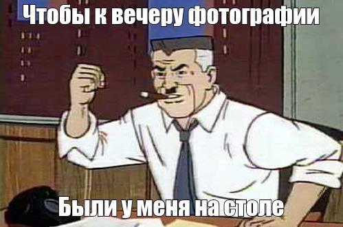 Как я колдунов и экстрасенсов Абаддоном запугивал⁠⁠