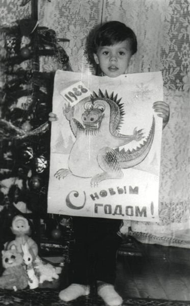 Новый год в СССР!
