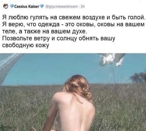 Так себе картинки 26.07.22