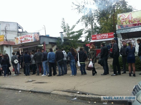 Отпуск в Нижнем Новгороде.