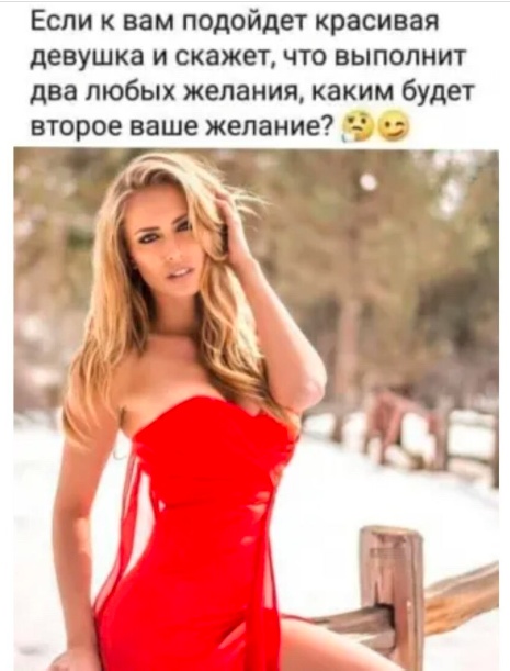 Народная меДИЧина 7.08