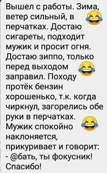 Деградация лайт 13.10.2022