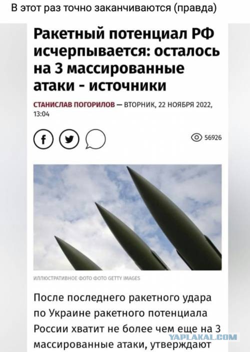 в Херсоне, "ждуны" сдают нацистам своих соседей