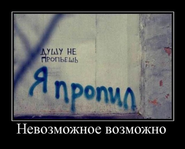 Картинки с надписями 28.01.23