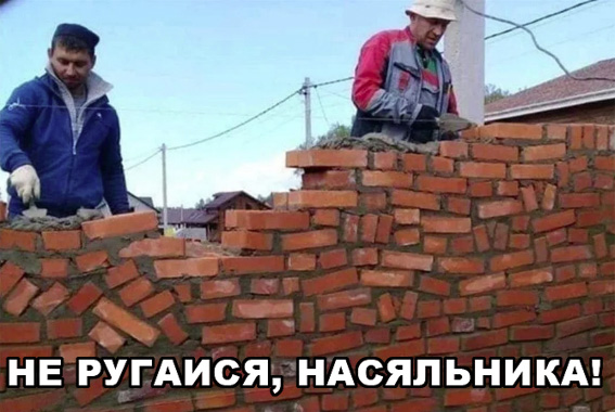 Михаил Галустян получил гражданство Армении