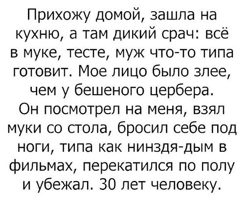 Восьмая подборка самых баянистых баянов! Ностальгируем...