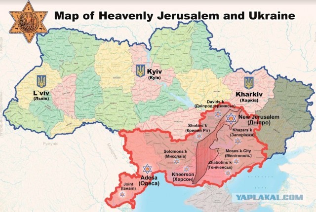 Израильтянам пора искать забытые русские паспорта