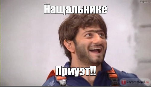 Дерзкое ограбление