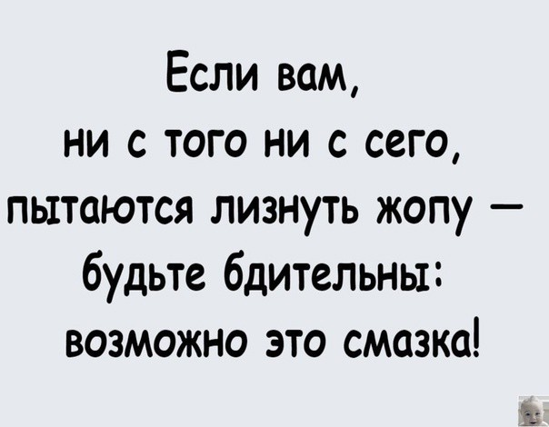 архивач лоли 