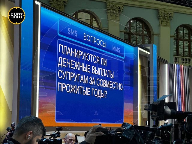 Подборка каверзных вопросов с монитора прямой линии