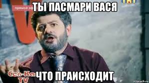 20 озверевших подростков избили мужчину в Подмосковье