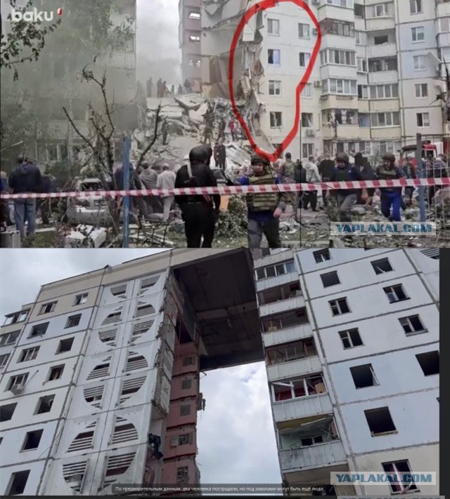 В Белгороде разрушен дом на улице Щорса