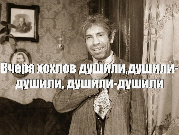 СВОшник в магазине