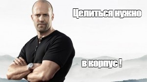 Визуализация момента, когда Дональд Трамп уклонился от пули