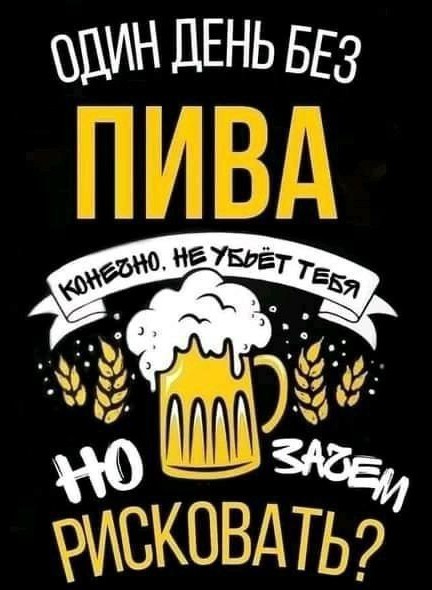 Давайте опубликуем