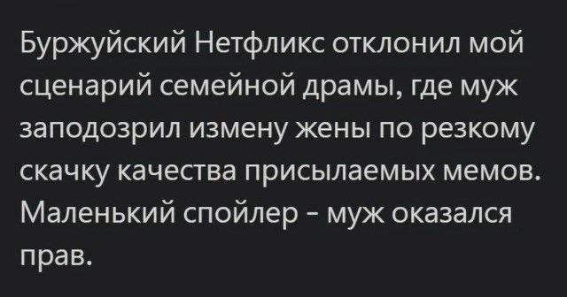 Мои избранные картинки, часть 3